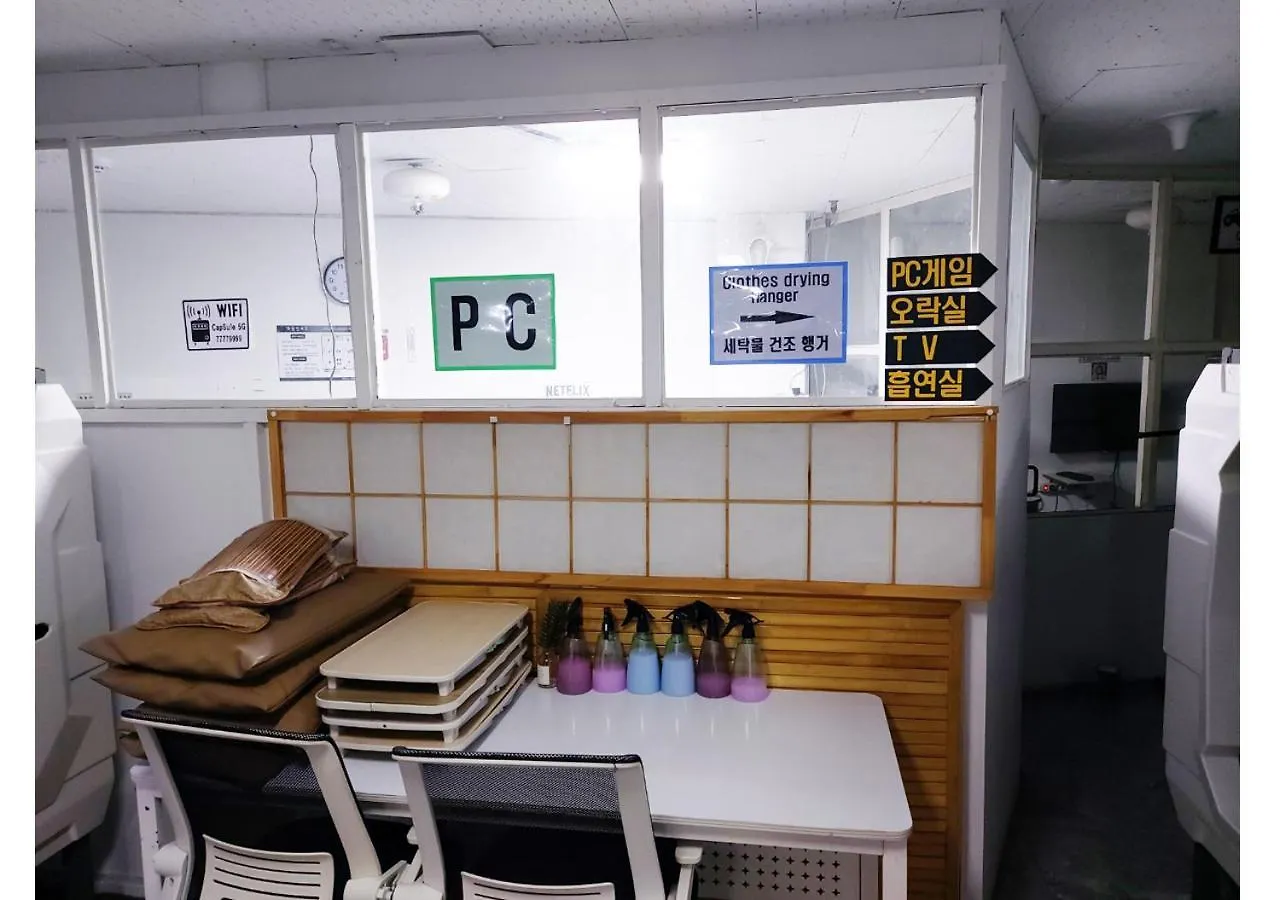Multi24 멀티 24 Hours Multi Room Motel Hotel Guest House A Incheon Capsule hotel