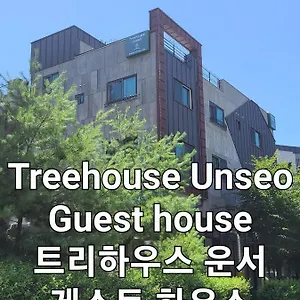 Treehouseunseo Guest house Incheon