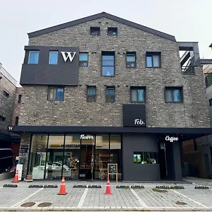 ゲストハウス W Premium Airport, インチョン広域市
