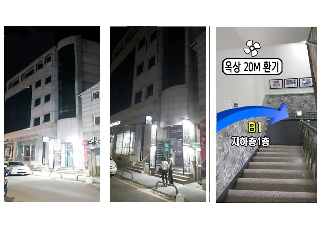 Multi24 멀티 24 hours multi room motel hotel guest house A 인천 캡슐호텔