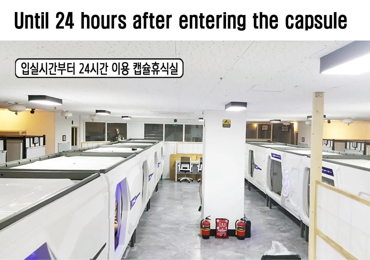 Dormitory Type A Multi Room Guest House Motel Hotel Incheon