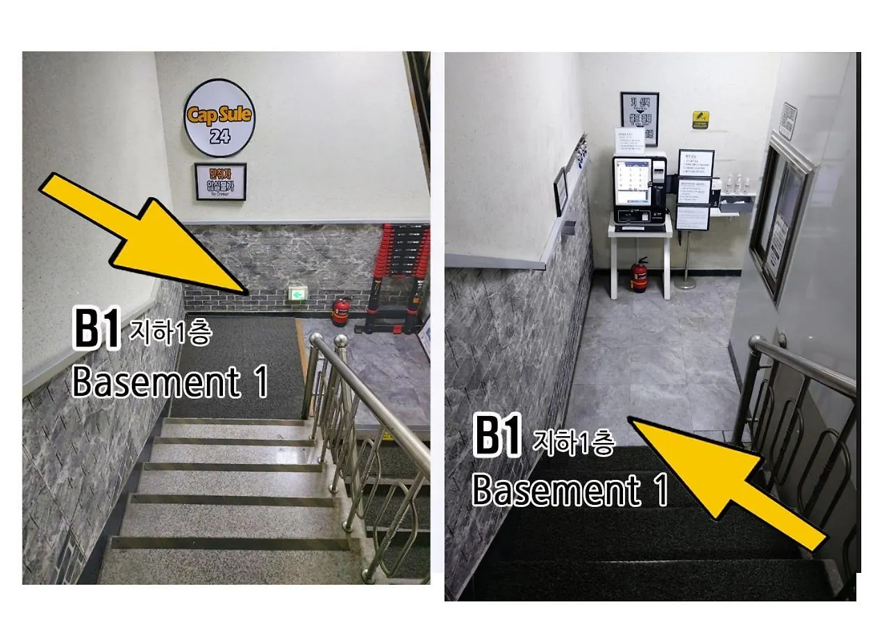 Multi24 멀티 24 Hours Multi Room Motel Hotel Guest House A Incheon Capsule hotel