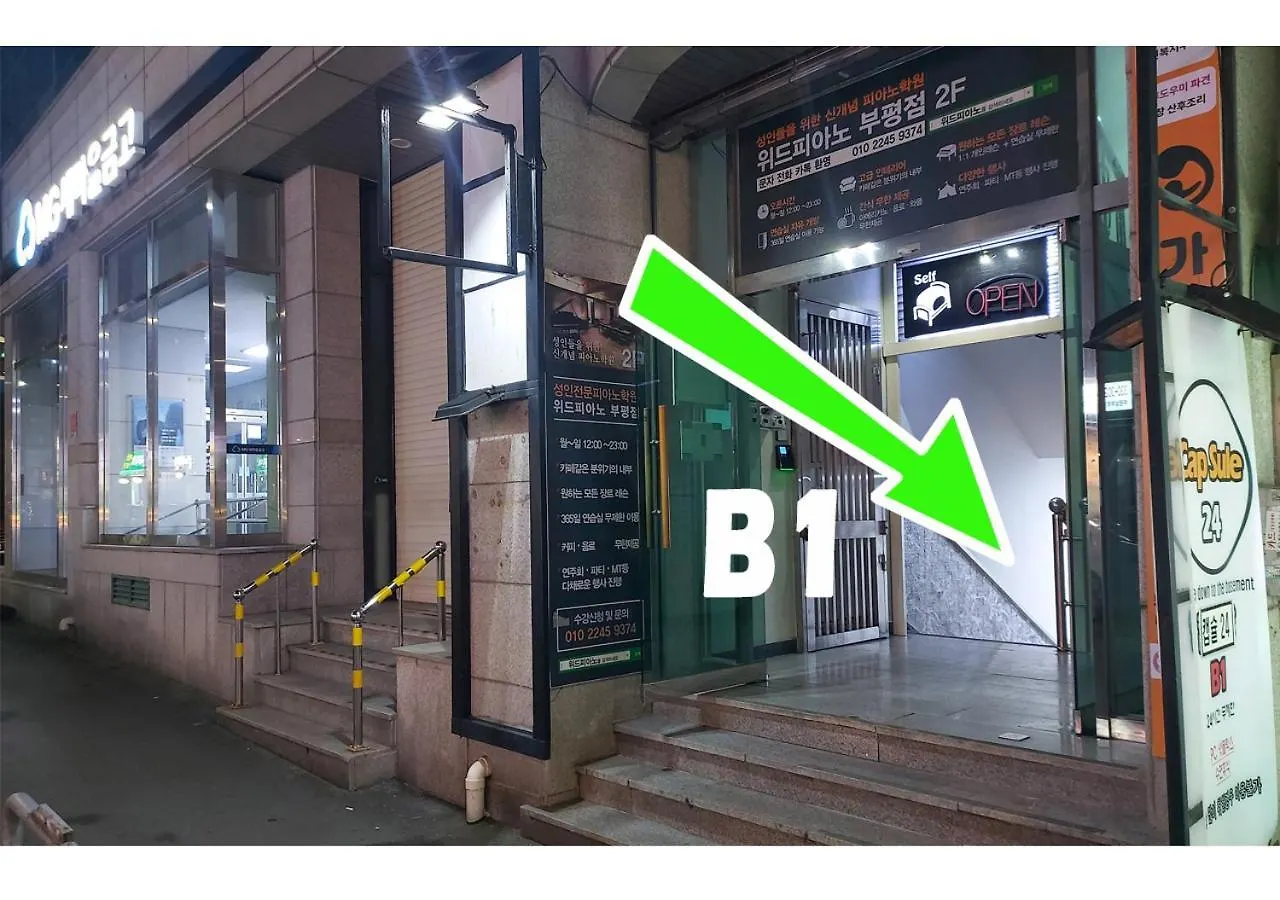 Capsule hotel Multi24 멀티 24 Hours Multi Room Motel Hotel Guest House A Incheon